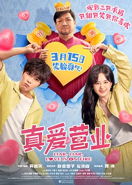 亚洲精品福利在线